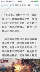 爱游戏官方信誉好